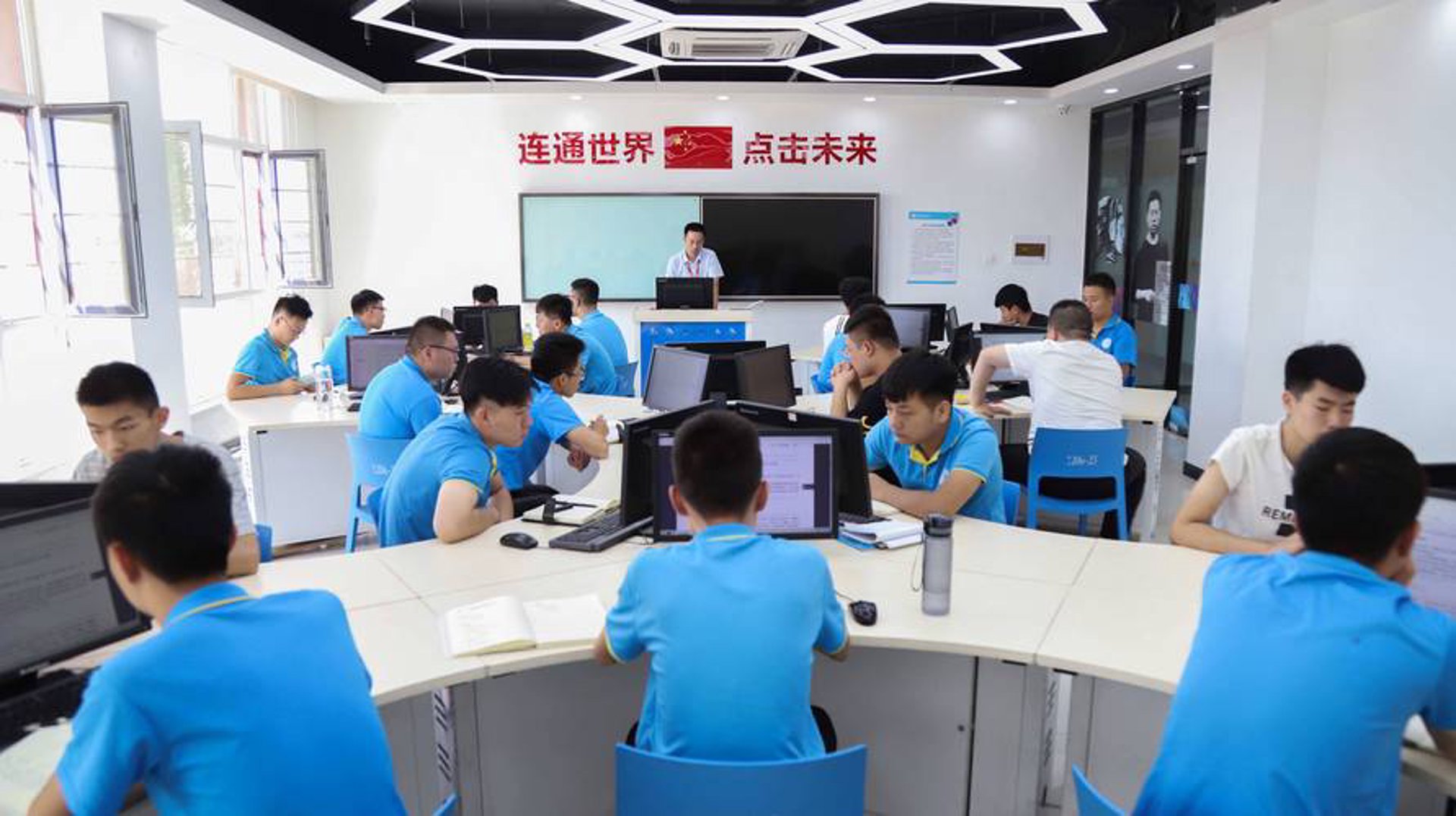 一锤信息技术